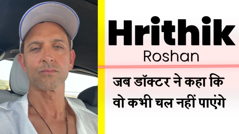 Hrithik Roshan Birthday
